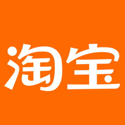 忠县淘宝云仓一件代发，淘宝菜鸟电子面单快递仓储代发