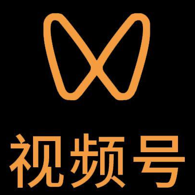 忠县微信视频号多云仓一件代发，微信视频号电子面单快递仓储代发